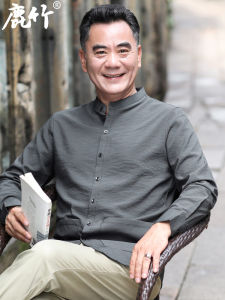 New Chinese Style Long Sleeve Shirt for Middle-Aged Dad Business Casual Loose Fit Button down Elderly Mens Shirt Spring Autumn