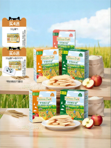 Grandpas Farm | Baby Rice Biscuit Snack 6 Months Plus