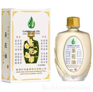 Dầu gió Hoa trà (Cty Di Hào nhượng quyền Hồng Kông) Camellia Oil 20ml thơm quyến rũ giúp thông mũi hỗ trợ hết say sóng tàu xe công thức cổ truyền| Lưu hương lâu diệt khuẩn|Thoa ngoài da khẩu trang|Dầu trắng|Ms:002