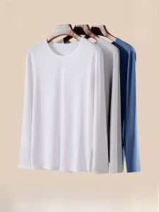 MiiOW | Áo Lót Nam Mô Đal Không Đường May