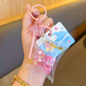 Bear QQ Candy Baby Stroller Car Keychain Inflatable Lollipop Creative Gift for Girls Exquisite Bag Decoration Keychain