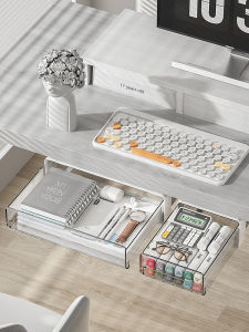 Hộp Đựng Đồ Dưới Bàn Làm Việc Kiểu Hộp Kéo Vô Hình Hộp Đựng Đồ Dùng Văn Phòng Phẩm Cho Phòng Ký Túc Xá Văn Phòng Hộp Đựng Bút