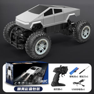 1:16 Amphibious 4WD RC Stunt Truck - Waterproof Off-Road Car with 360° Spins & LED Toy for Kids Boys & Adults