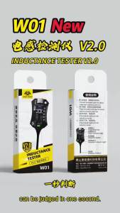 ANENG | Công Cụ Dò Tìm Cuộn Cảm ANENG W01/W02 Để Sửa Chữa Bo Mạch Điện Thoại Máy Kiểm Tra Cuộn Cảm Điện Từ Kiểm Tra Lỗi Nhanh Máy Đo Điện Dung