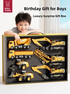 MABAOMABAO | Construction Toy Set for Boys