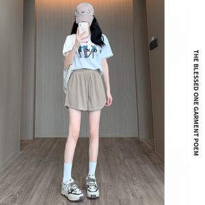 MiiOW | Quần dài ba mảnh thể thao MiiOW màu xám ngắn cho nữ mùa hè mỏng có dây rút đa năng rộng rãi mặc ở nhà chạy bộ buổi sáng