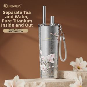 Bemega | Insulated Titanium Cup Large Capacity