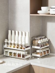 Dear Home Elegant Stainless Steel Spice Rack Organizer for Kitchen Storage Easy Assembly Stylish Design