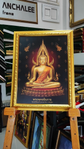 กรอบรูป พระพุทธชินราช 15x21 นิ้ว