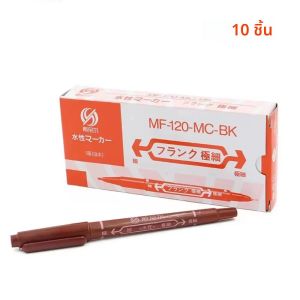 20/10/5/3pcs Tattoo Marker ปากกา Dual-Tip Tattoo Skin Markers ปากกา Scribe 3 สีตําแหน่งปากกากันน้ํา Marker ปากกา Tattoo Supply