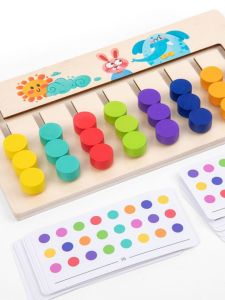 Dual-Sided 46 Color Strategy Board Game Montessori Early Education Childrens Toy Logic Thinking Training Walk Board Game