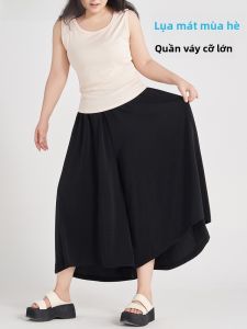 JIANGLU | Ice Silk Loose Wide Leg Half Skirt Pants Women Summer New Style Thin High Waist Polyester Fiber Apple Shape Pear Shape Straight
