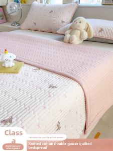 KAMONI | Baby Friendly Quilted Slip Resistant Bed Cover Set