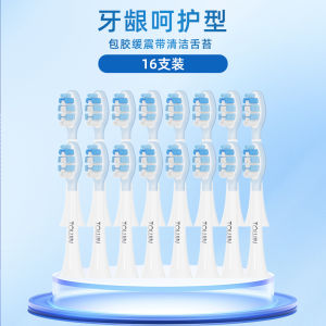 Towin Electric Toothbrush Heads Replacement for Philips HX6730/32 26/5171/9362/6530/3210 Deep Cleaning Adult Soft Bristles 4 Pack