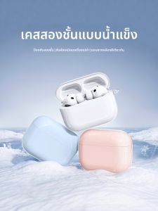 YOUSIDUN | Noise Cancellation AirPods Protector Case Silicon