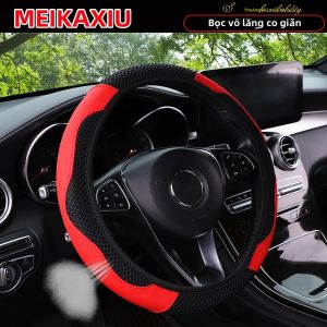 Vỏ Bọc Vô Lăng Bằng Da PU Dạng Lưới 3D Dành Cho Phụ Nữ Thiết Kế Không Vành Phụ Kiện Ô Tô 37-38CM Vỏ Trang Trí Ba Chiều