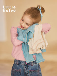 Little Naive | Embroidered Edge Elastic Childrens Long Sleeve T-shirt