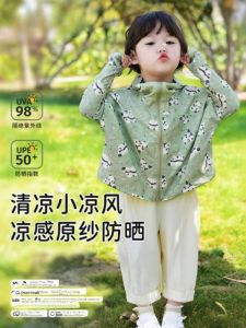 Summer Childrens Sun Protection Clothes Ice Silk Cool Sensation Ultra Thin UV Protection Flower Breathable Skin Friendly Polyester