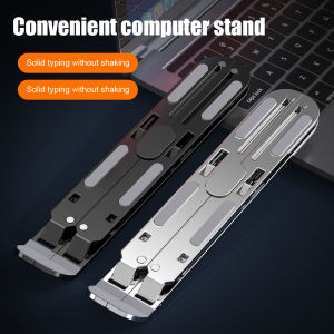Aluminum Alloy Laptop Holder Stand Adjustable Foldable Portable Non-slip Computer Bracket Lifting Cooling Holder for Notebook