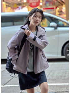 Purple Hooded Windproof Jacket for Petite Women