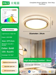 DGY | Round Luxury Modern Simple Crystal Room Light
