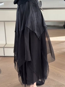 PAIBOLI | French Vintage Irregular Design Slim Fit A-Line Skirt