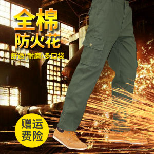 Thickened Pure Cotton Canvas Work Pants Loose Fit Electric Welder Anti-Scald Wear Resistant Workwear Trousers Men Labor Protection Pants