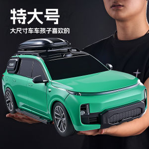 Xe Đua Tesla Cybertruck Bốn Bánh Toàn Bộ Cho Trẻ Em Xe Đạp Điện Điều Khiển Từ Xa Xe Đạp Điện Xe Đua Xe Đồ Chơi Cho Bé Trai