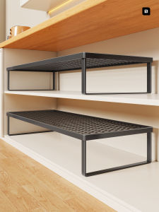 evesigar | Kitchen Drawer Organizer Shelf