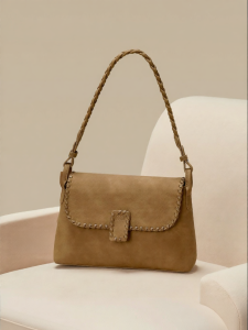 Josiny | Elegant New Vintage Versatile Shoulder Crossbody Bag Weaved Style