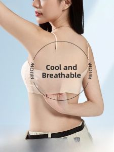 MiiOW | Wireless Backless Bra Women Summer Thin Cup Gathered Anti-Sagging Side Breast Removal Seamless Underwear Nylon U-Shape
