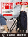 Swany Silent Rolling Luggage Handle Bag Travel Carry-On Seat Included Small Puller Case Women's Suitcase 20 Inch Soft Bag. 