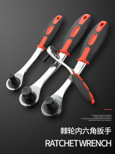 Cờ Lê Lục Giác Trong Bánh Cóc Tốc Độ Nhanh Shangjiang Cờ Lê Lục Giác Trong Đầu Phẳng Tự Động Cờ Lê Ngũ Kim