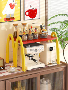 FULINSI | Storage Shelf Multi-Layer Organizer