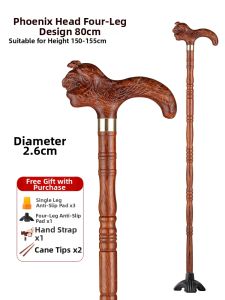 MOQILIN | Non-slip Lightweight Wooden Cane