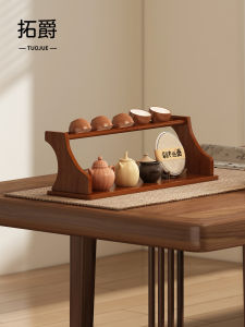 TUOJUE | Water Drainage Cup Storage Rack