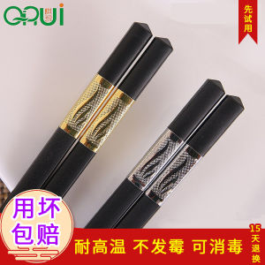 Qishui Gold And Silver Three-Leaf Chopsticks Anti-slip 10 Pairs for Home And Hotel Use Chinese Style Dining Utensils 24cm