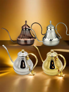 Stainless Steel Fine-Mouth Hand-Poured Coffee Pot Court Style Kettle Silver Gold Color 1.5L for Home And Commercial Use