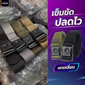 เข็มขัดหัว Cobra รุ่นปูมกด - เข็มขัดทหาร, เข็มขัดดินป่า, ถวายแข็งแรง, ทนทาน, และสดสวยใส