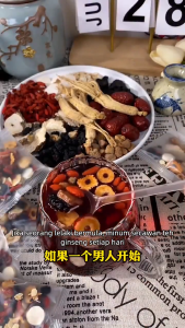 Mens Nourishing Tea Ginseng Black Goji Berry Health Preserving Tea Strengthen yang and tonify the kidney Teh Berkhasiat Lelaki Ginseng Hitam Goji Berry Teh Memelihara Kesihatan Menguatkan yang dan menyegarkan buah pinggang 男士滋补茶人参桑葚枸杞红枣养生茶补阳补肾茶