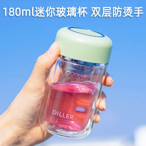 Portable Mini Double Layered Glass Cup for Office Women Compact Pocket Size Durable Summer Water Cup Pink Heart Style Japanese