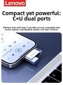 Lenovo | Type-C Dual-Interface Large Capacity USB Drive. 