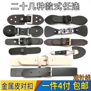 Nút Kim Loại Cao Cấp Cho Áo Khoác Nữ Nút Trang Trí Nút Da Nút Áo Khoác Nút Kim Loại Cho Đồ Thủ Công DIY