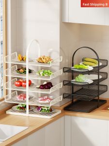 evesigar | Multifunctional Multi-tier Storage Rack for Kitchen