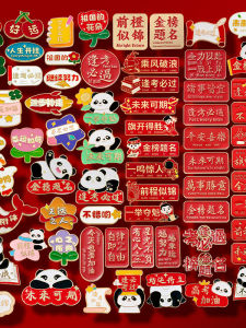 Good Luck Pin Badges Set for High School Students Mid-term Exam Encouragement Fashionable Ethnic Style Alloy Pins Fresh out