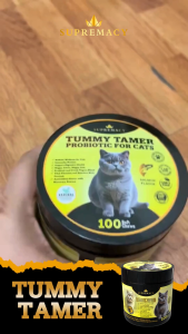Supremacy Tummy Tamer Probiotics for Cats Beef Flavor Daily Digestive Wellness Formula with Pumpkin Enzymes and 6 Billion CFU Supports Gut Health Tummy Comfort Reduced Bloating Better Nutrient Absorption Immune Balance and Overall Digestive Care for Cats