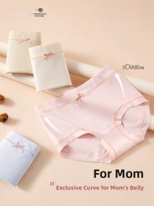 LUNILAI | Antibacterial Womens Cotton Briefs