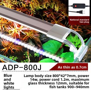 Sunsun | Waterproof High Transparency Aquarium Light