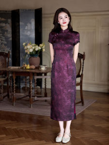 Purple Vintage High-end Cheongsam Dress