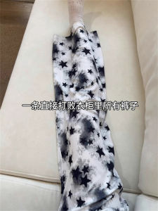 Quần Ống Rộng Ống Đứng Mùa Hè Bằng Lụa Băng Cho Nam Quần Dài Ống Rộng Mỏng Nhanh Khô Thoáng Khí Thoải Mái Thường Ngày